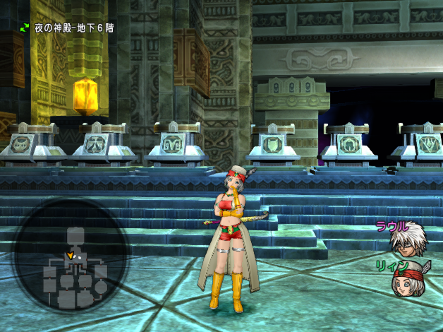 攻略 夜の神殿に眠れ 第3話 ふたりの未来 妖精図書館 エルおじ速報 ドラクエ10攻略まとめ