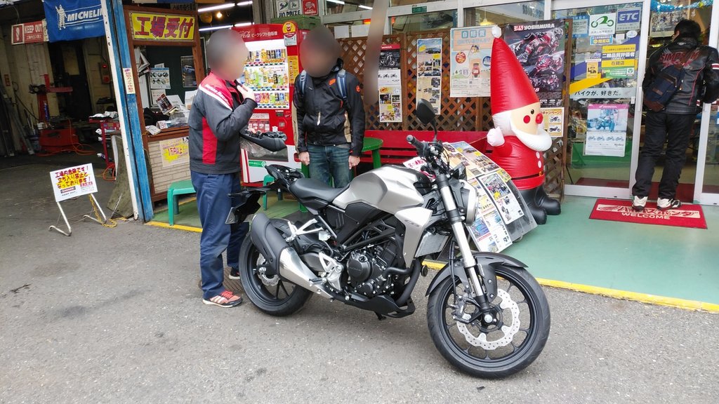 Mt09 Cb250r納車立会い 相棒はmt 09 ブログ Mt09 Mt09 Cb250r納車立会い 相棒はmt 09 ブログ Mt09