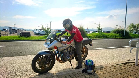 IMG_20160626_220601