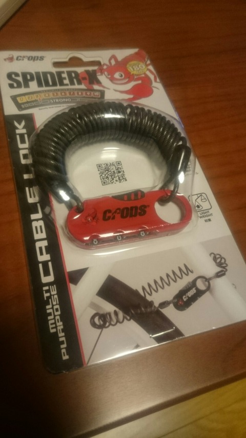 [画像:1aef2abd-s.jpg]