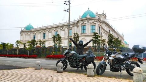 IMG_20190506_083345_799