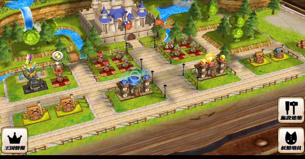 グリムノーツ ゴールドの鶏舎建ててるけど これ意味あんの グリムノーツまとめ