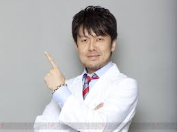 tsuchida