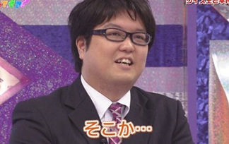topfurukawa