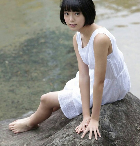 hirate