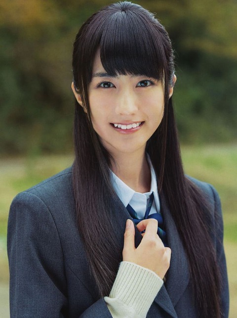 habu