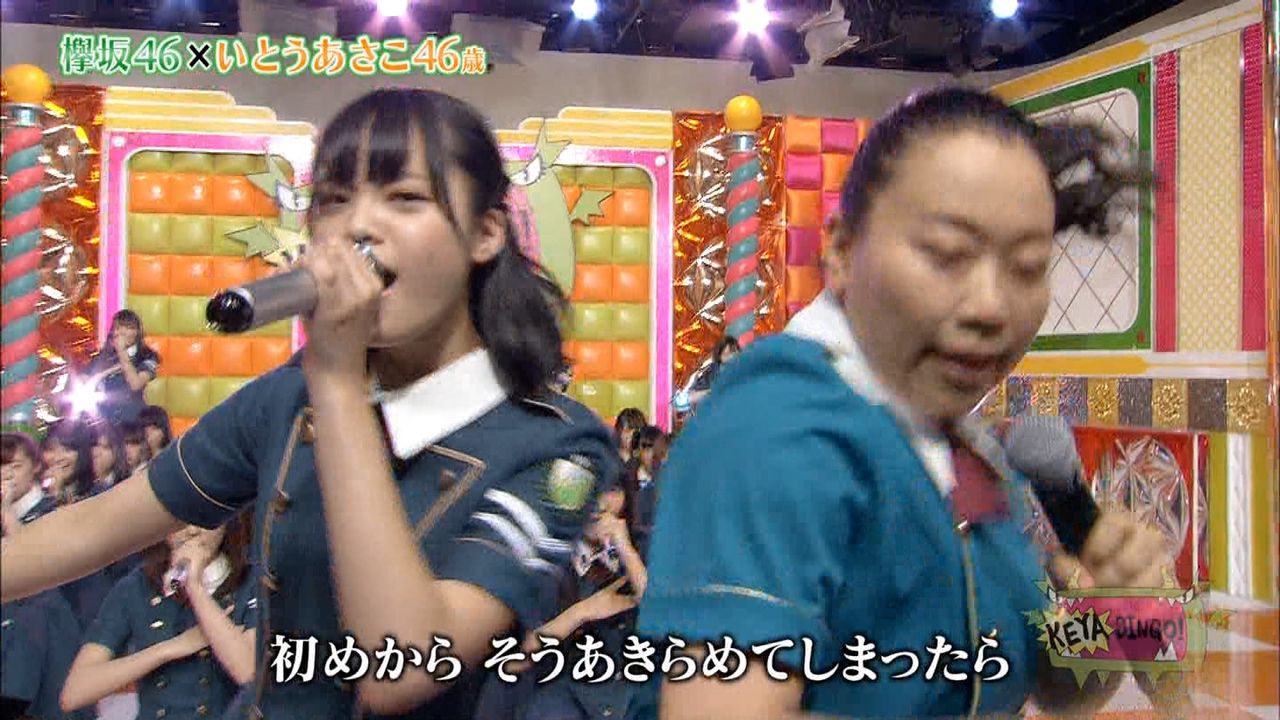 欅坂46club