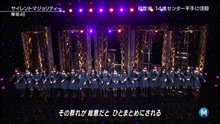 欅坂46club 欅坂46club