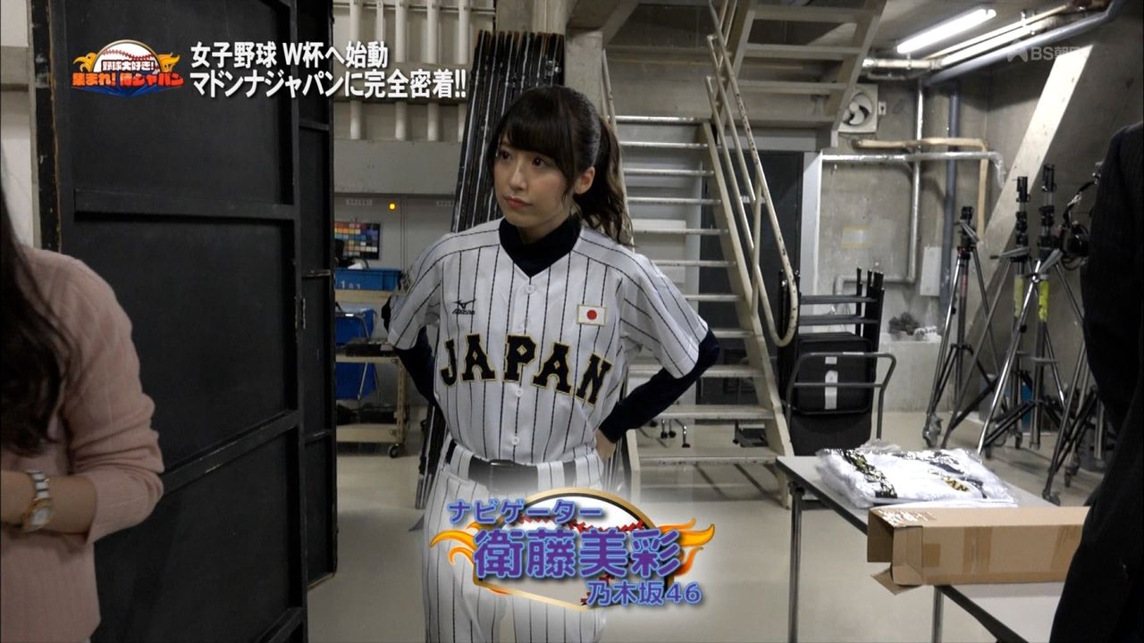 乃木坂まとめ情報曲 乃木坂まとめ情報曲