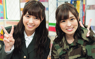 topkarinnishino