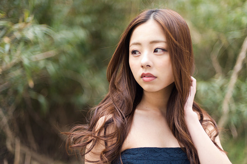 kawamura