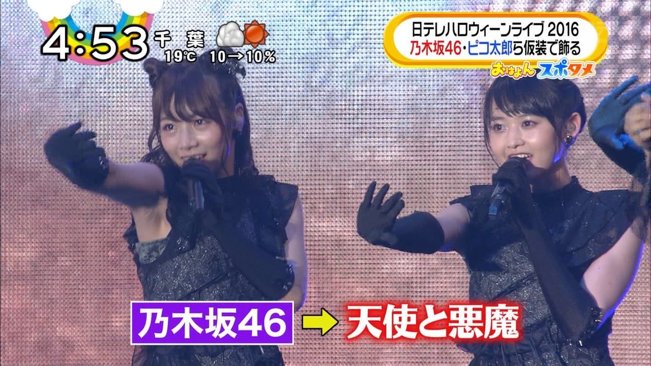 乃木坂まとめ情報曲 乃木坂まとめ情報曲