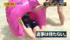 guam11