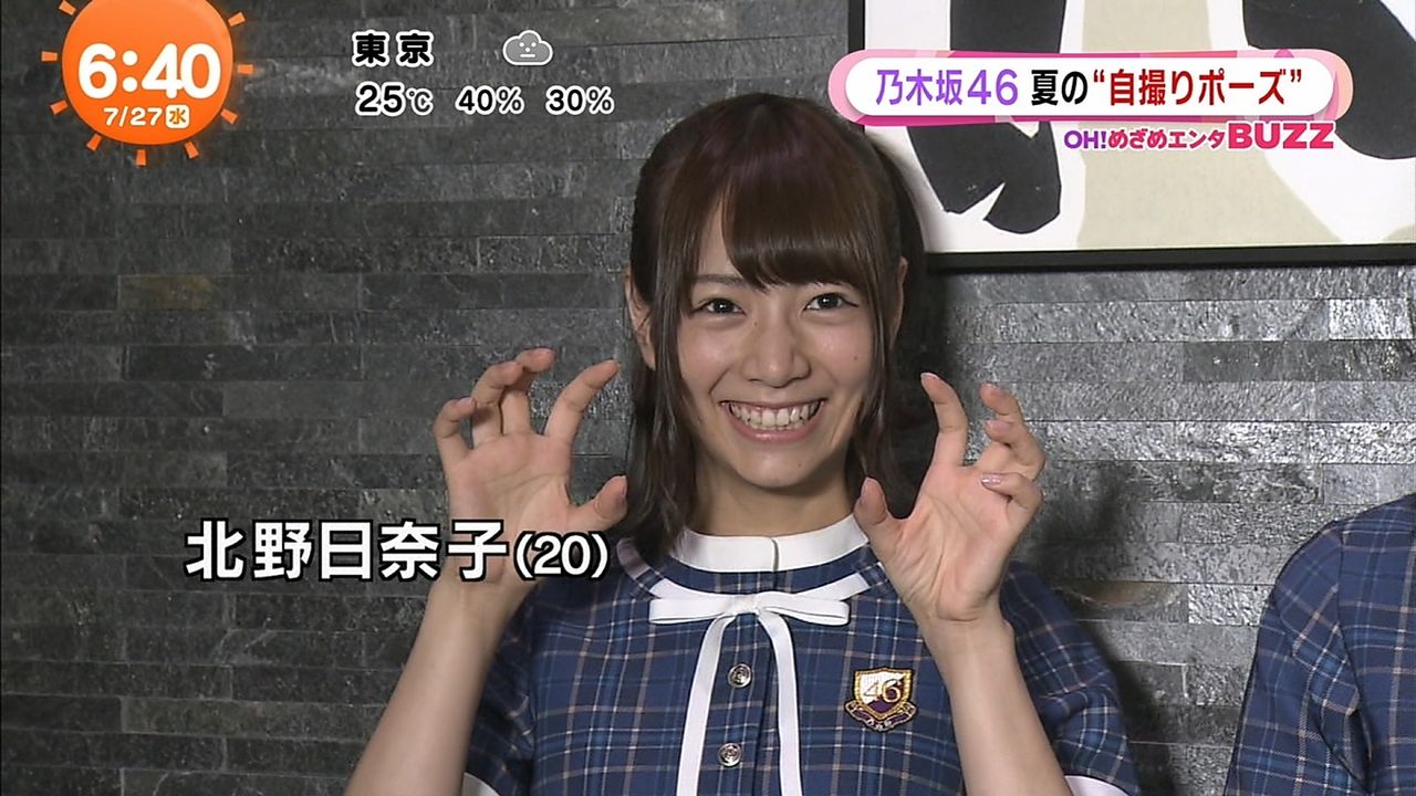 乃木坂まとめ情報曲 乃木坂まとめ情報曲