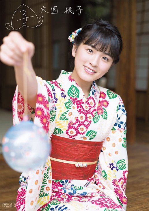 乃木坂まとめ情報曲