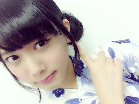 junna