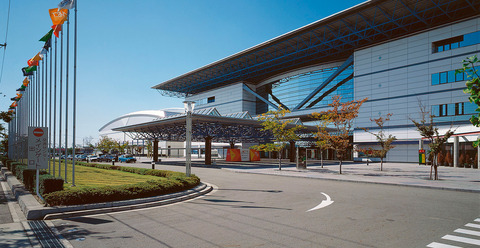 portmesse