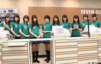 topseveneleven2