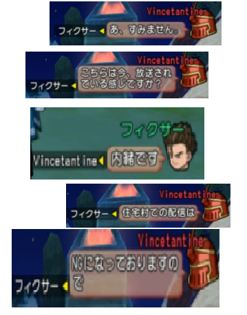 2015年ドラクエ10流行語大賞候補 恐縮です ドラクエ10 まとめブログ 2015年ドラクエ10流行語大賞候補 恐縮です ドラクエ10 まとめブログ