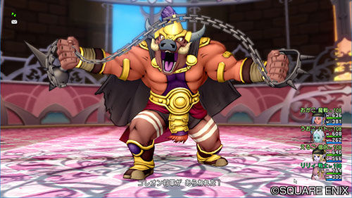 今回の剛勇のベルトはマジでアカンと思うわ ドラクエ10 まとめブログ