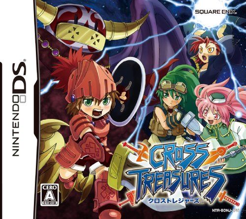 ドラテンはクロストレジャーオンラインだったのね ドラクエ10 まとめブログ