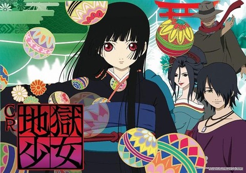 地獄少女とかいうクッソ名作アニメいいよねｗｗｗｗｗｗｗ アニメ漫画感想まとめ アニカンvipper