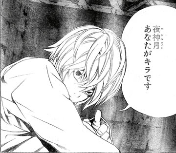 death002