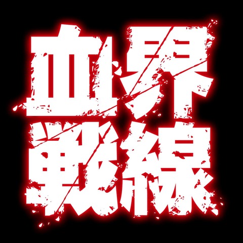 ZqFIDAsj