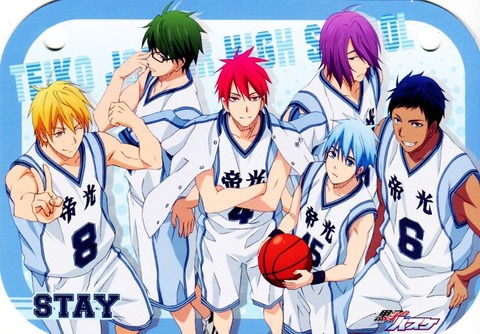kuroko2_wall