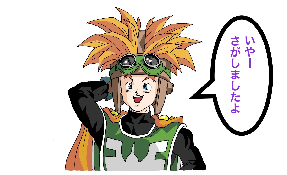 サマルトリアの王子