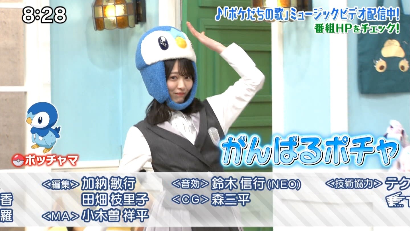 櫻坂46 るんちゃんって自分が可愛いことちゃんと自覚してるから興奮するよねwwww 2ch坂道まとめアンテナ 櫻坂46 るんちゃんって自分が可愛いことちゃんと自覚してるから興奮するよねwwww 2ch坂道まとめアンテナ