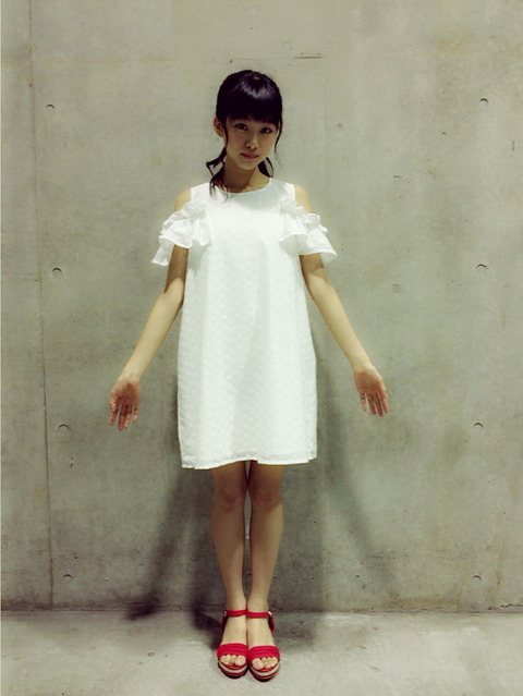 aoichan