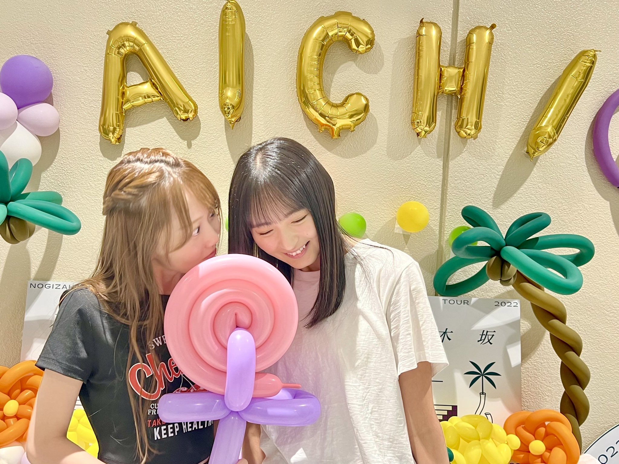 【乃木坂46】3枚目wwwww 全部いいけど4枚目に新選抜コンビ入れてるのが素晴らしい : 坂道まとめ速報