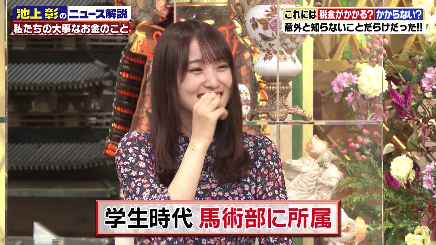 櫻坂46 菅井友香 外番組での扱いが凄すぎるwwwww 坂道まとめ速報 櫻坂46 菅井友香 外番組での扱いが凄すぎるwwwww 坂道まとめ速報