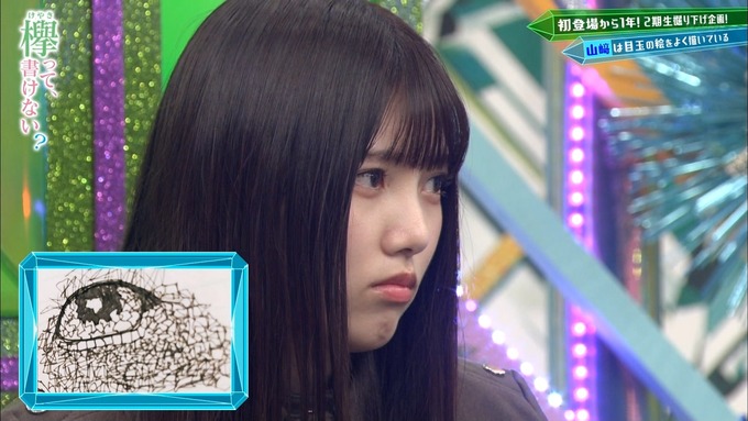 欅坂46 上村莉菜の真顔が美人すぎるwwwwwwwww 欅坂46通信 欅坂46 上村莉菜の真顔が美人すぎるwwwwwwwww 欅坂46通信