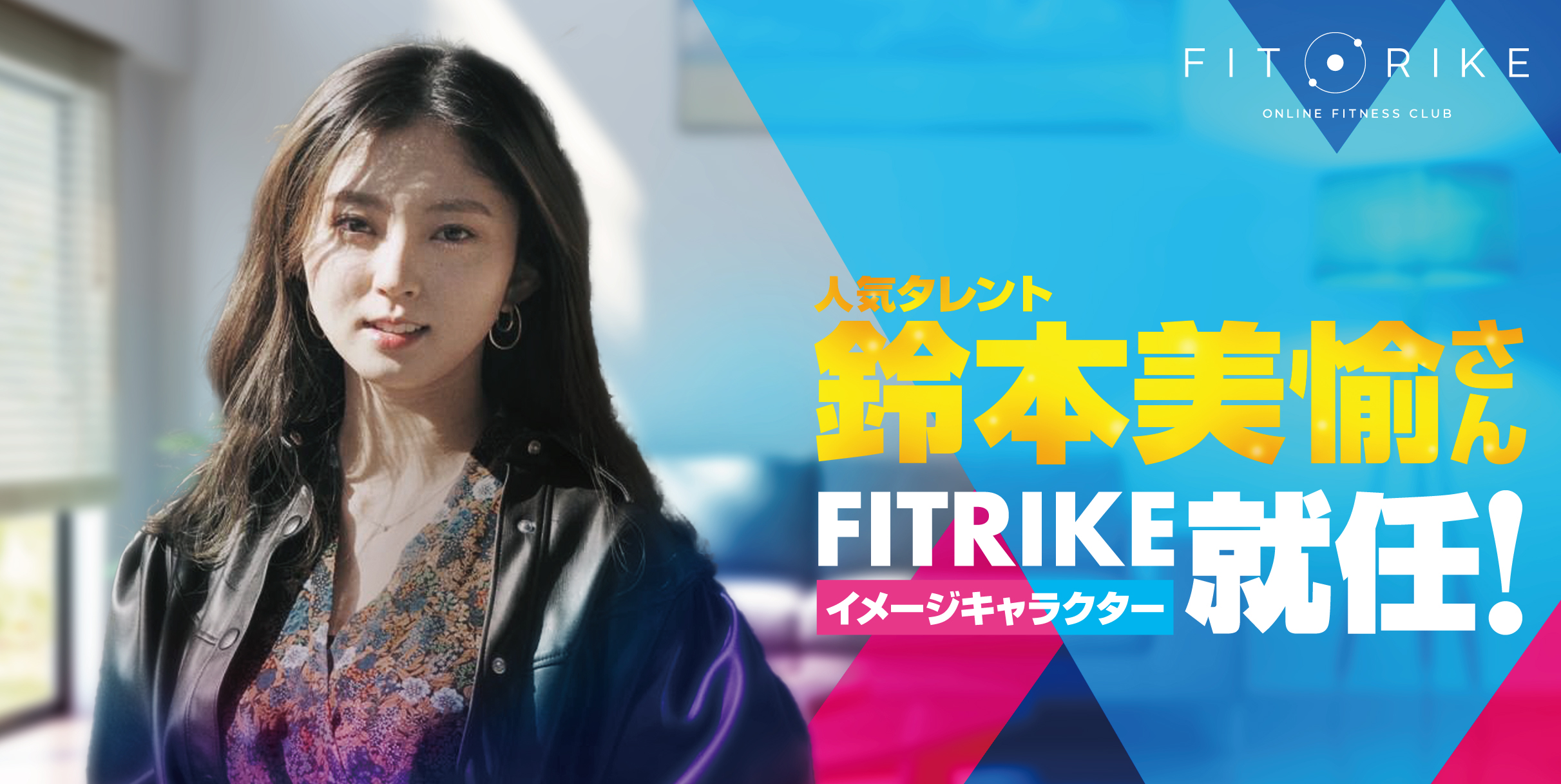 朗報 大歓喜 元欅坂46鈴本美愉にとんでもない仕事 キタ ゚ ゚ ッ 坂道まとまとめ速報 朗報 大歓喜 元欅坂46鈴本美愉にとんでもない仕事 キタ ゚ ゚ ッ 坂道まとまとめ速報