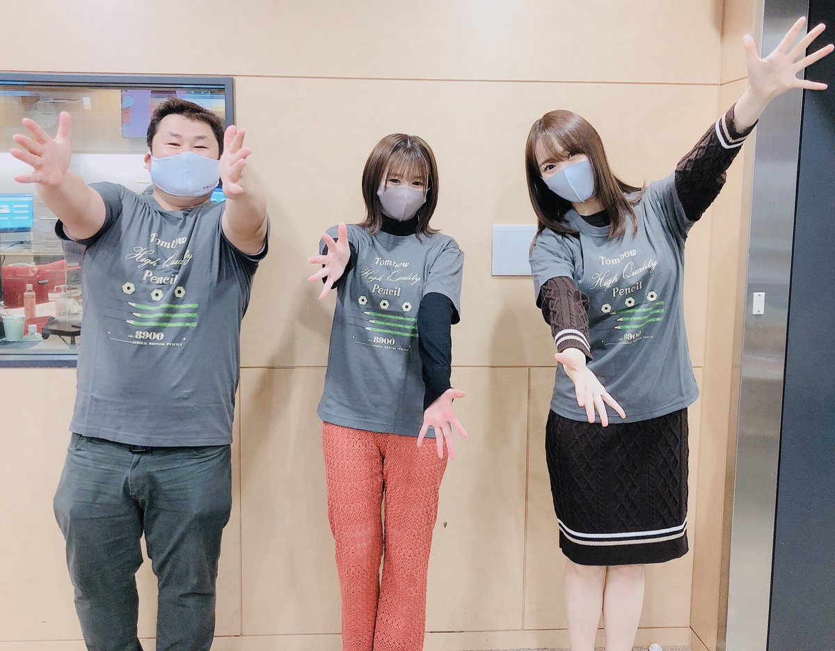 櫻坂46 ゆっかーのワンピース ｔシャツ脱いだらセクシーなやつｗｗｗｗｗ 2ch坂道まとめアンテナ