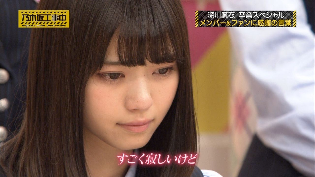 乃木坂46 乃木坂で一番可愛い女の子ｗｗｗ 櫻坂46速報 櫻坂46日向坂46乃木坂46まとめ