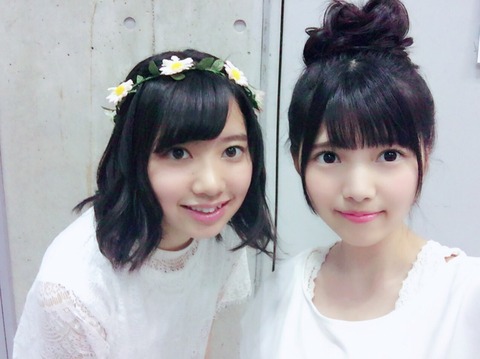 yonesan2
