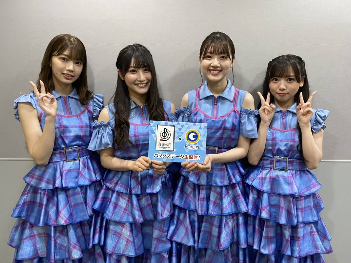 日向坂46 なっちょの立体感がすごい 2ch坂道まとめアンテナ 日向坂46 なっちょの立体感がすごい 2ch坂道まとめアンテナ