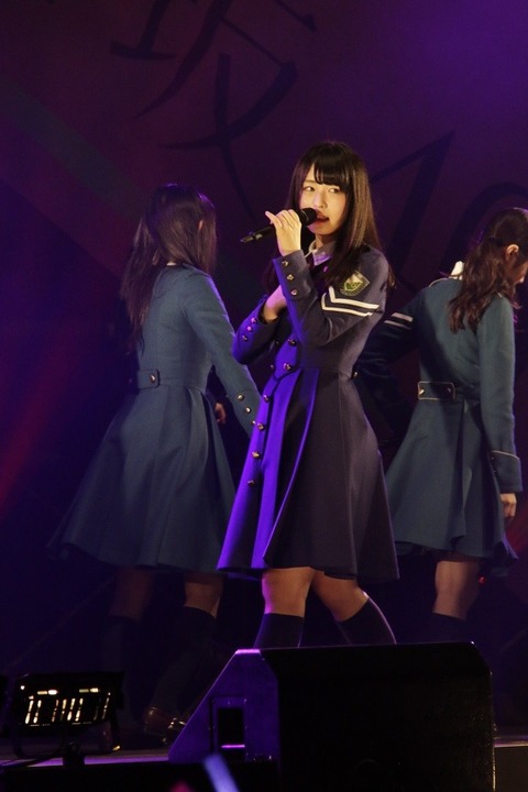 neru11