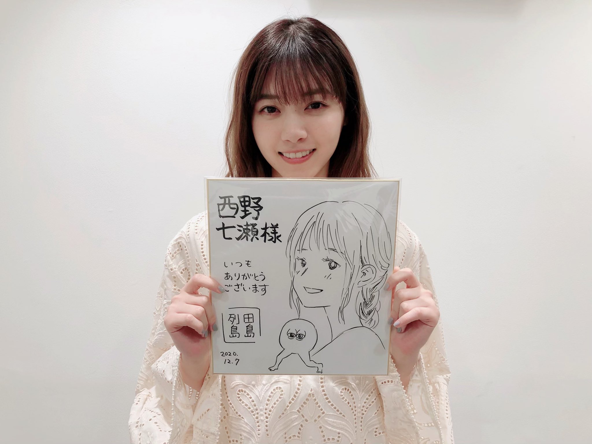 西野七瀬 どいやさんも描いてくれてるのええな 坂道まとまとめ速報