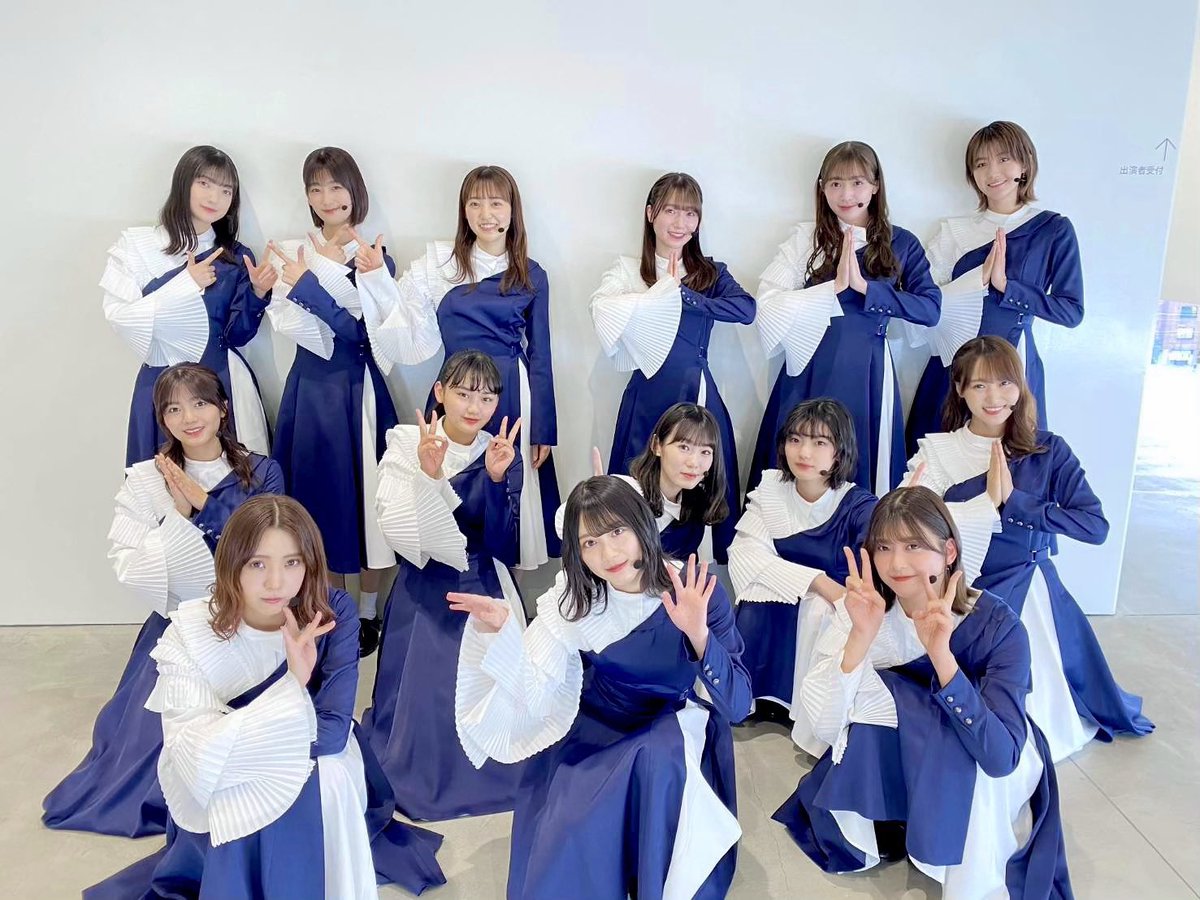 櫻坂46 ベリサに角が生えててワロタｗｗｗｗｗ 坂道まとまとめ速報