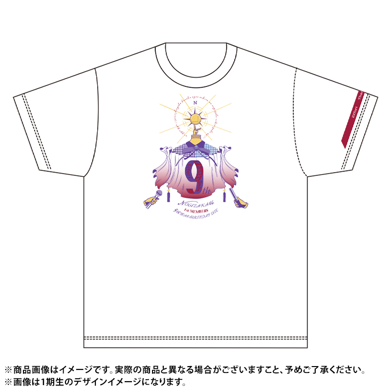 乃木坂46 デザインが これって各期のイメージカラー 坂道まとまとめ速報