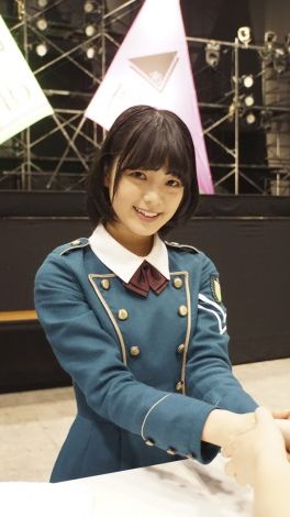 tetia