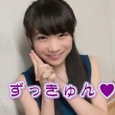 mntu