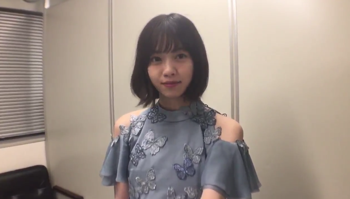 nanaseil