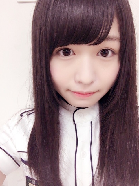 neru2