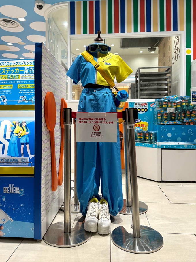 no title