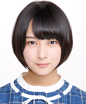 ayane